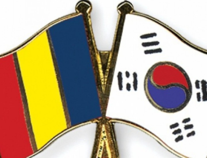 Protocol de studiu româno– sud-coreean