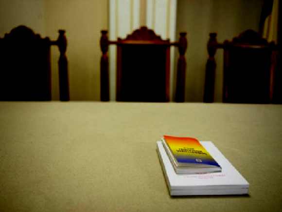 Neconstituționalitatea Legii privind Codul administrativ al României