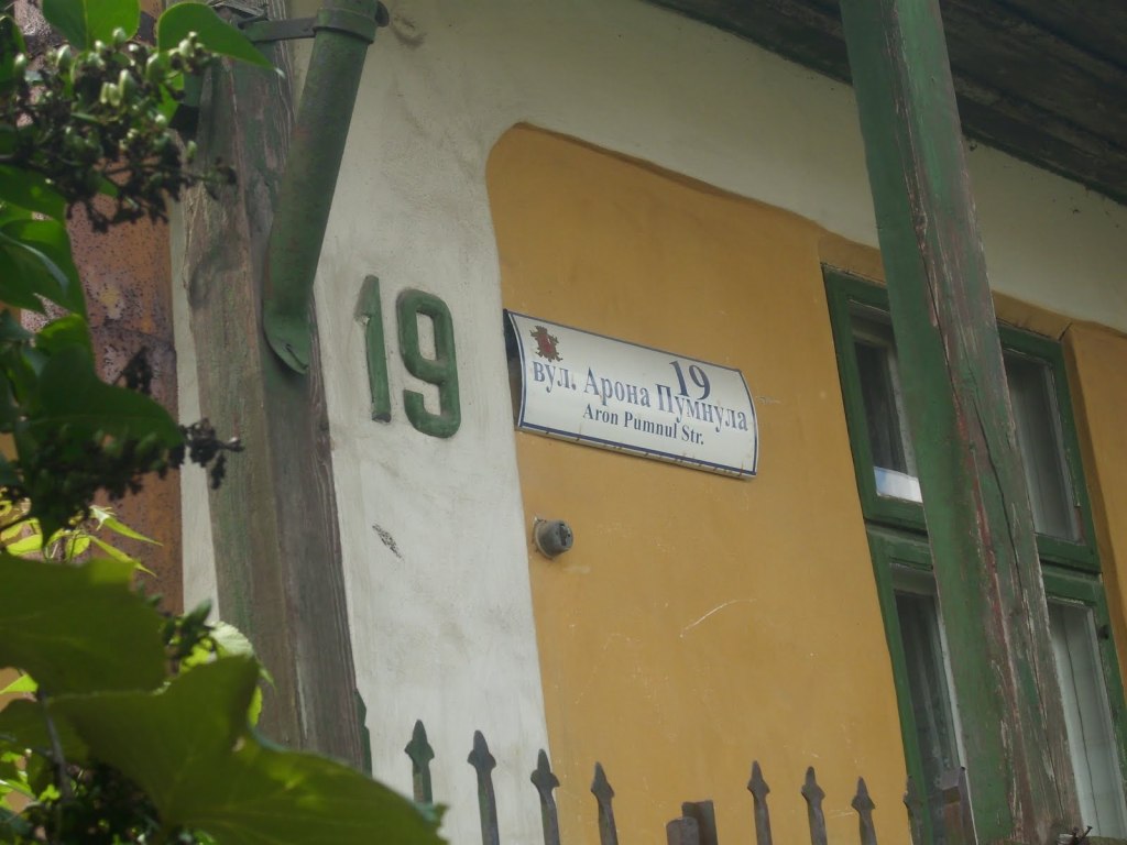 Casa lui Aron Pumnul- ,,centru al comunității românești”