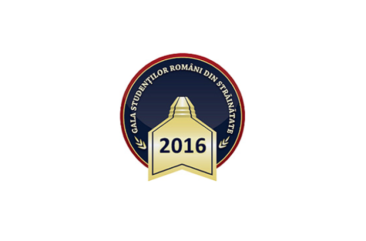 Premiile Ligii Studenților Români din Străinătate (LSRS) pentru Excelență Academică în Străinătate