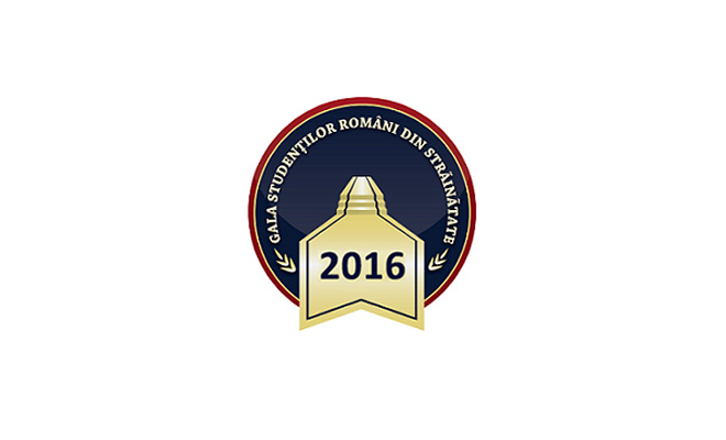 Premiile Ligii Studenților Români din Străinătate (LSRS) pentru Excelență Academică în Străinătate