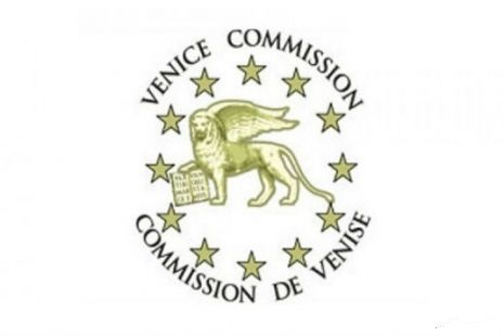Opinia Comisiei de la Veneția asupra modificărilor aduse Constituției Ucrainei