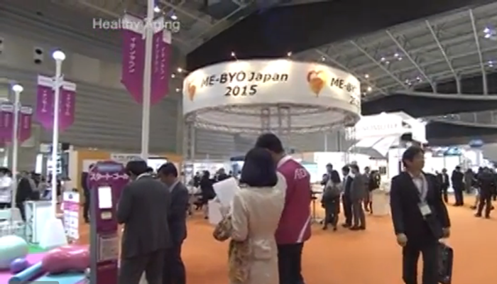 Aplicația de monitorizare a vocii pentru o viață mai sănătoasă - Partea I