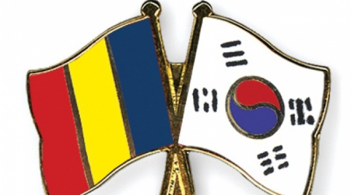 Protocol de studiu româno– sud-coreean