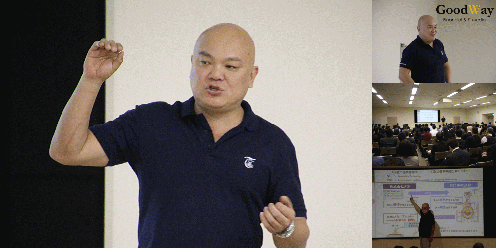 INTERVIEW with Shunji Mitsuyoshi from University of Tokyo