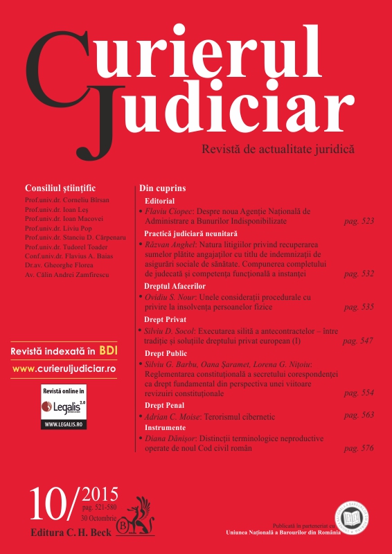 Reglementarea constituțională a secretului corespondenței ca drept fundamental din perspectiva unei viitoare revizuiri constituționale