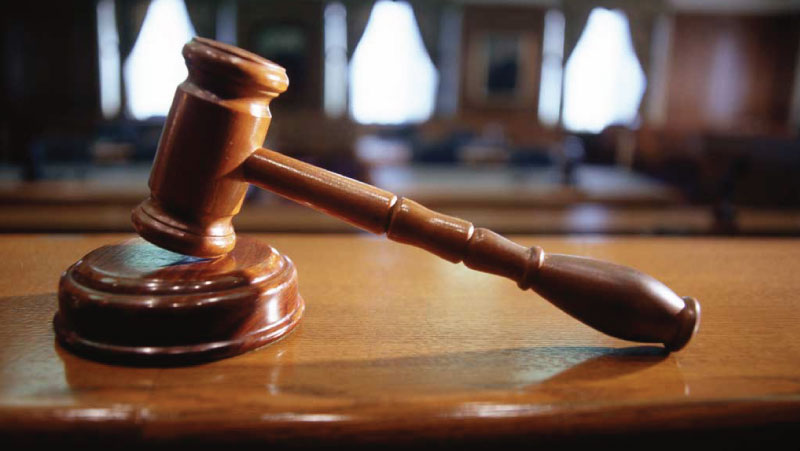 Protocolul nr. 16 la Convenția pentru apărarea drepturilor omului și a libertăților fundamentale